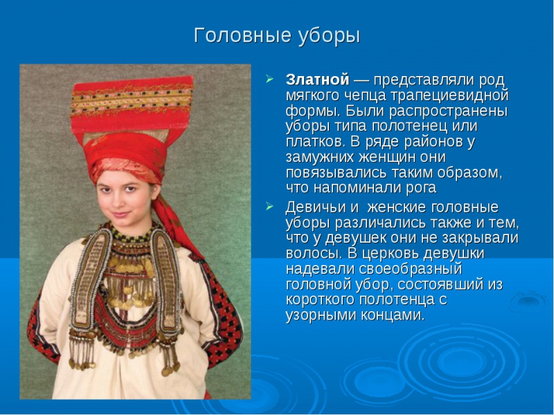 В Александровском районе появился уголок мордовской культуры